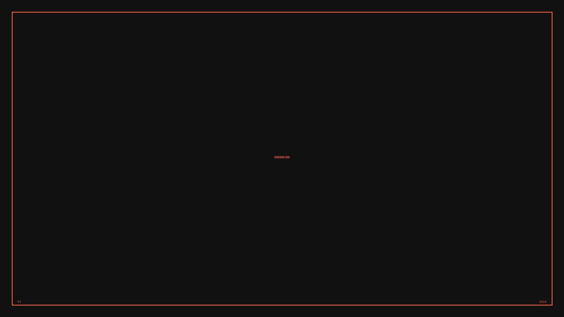 Дверной тон — hero visual